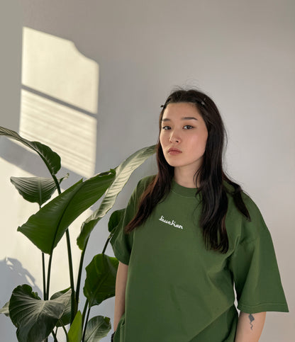 The Buchan T-shirt - Green